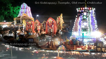 Sri Siddappaji Temple Old matt Chikkaluru